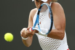 欧博官网- 穆古鲁扎气质 