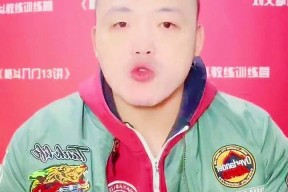 欧博官网-包含TheShy在利物浦比赛中出色防守，赛事规则更新引发热议！的词条