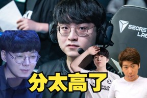 欧博娱乐-Ming焦点对战，Rookie与50激战TL分钟，持续失利胜负难料！